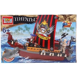 Конструктор Gorod Masterov Pirate Ship 2516