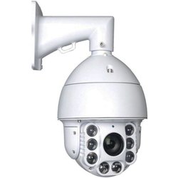 Камеры видеонаблюдения Atis ANSD-20H2MIR80