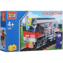 Конструктор Gorod Masterov Locomotive 5509