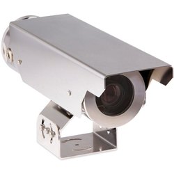 Камера видеонаблюдения Bosch VEN-650V05-1A3F