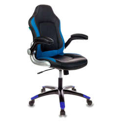 Компьютерное кресло Burokrat Viking-1 (синий)