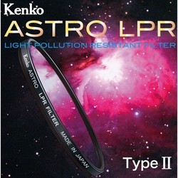 Светофильтр Kenko Astro LPR TYPE II