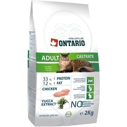 Корм для кошек Ontario Adult Castrate 2 kg