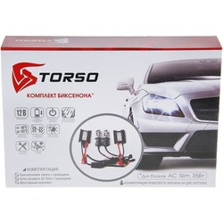 Автолампа TORSO H13 AC Slim 5000K Kit