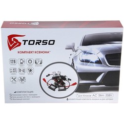 Автолампа TORSO HB3 AC Slim 5000K Kit