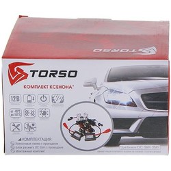 Автолампа TORSO H4 DC Slim 4300K Xenon/Halogen Kit