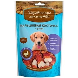 Корм для собак Derevenskie Lakomstva Delicacy Bones Duck Calcium 0.1 kg