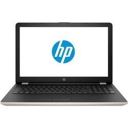 Ноутбук HP 15-bs500 (15-BS592UR 2PV93EA)