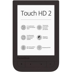 Электронная книга PocketBook 631 Touch HD 2