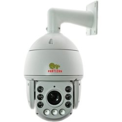 Камера видеонаблюдения Partizan IPS-220X-IR 1.0