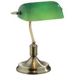 Настольная лампа Ideal Lux Lawyer TL1