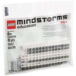 Конструктор Lego LME Replacement Pack 7 2000706