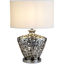 Настольная лампа ARTE LAMP Cagliostro A4525LT