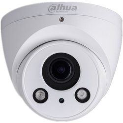 Камера видеонаблюдения Dahua DH-IPC-HDW2431R-ZS