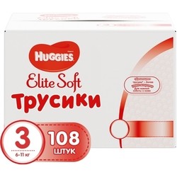 Подгузники Huggies Elite Soft Pants 3