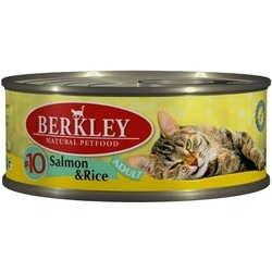 Корм для кошек Berkley Adult Canned Salmon/Rice 0.6 kg