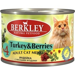 Корм для кошек Berkley Adult Canned Turkey/Berries 1.2 kg