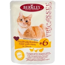Корм для кошек Berkley Adult Fricassee Poultry/Chicken Fillet 1.02 kg