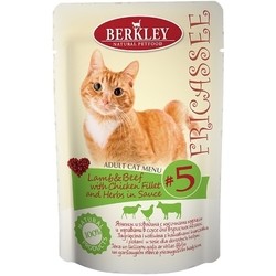 Корм для кошек Berkley Adult Fricassee Lamb/Beef 1.02 kg