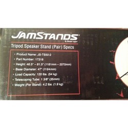 Подставка под акустику Ultimate JS-TS50-2