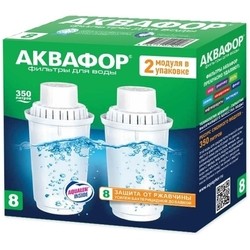 Картридж для воды Aquaphor B8-2