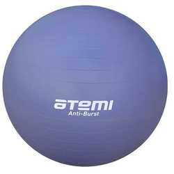 Гимнастический мяч Atemi AGB-04-75