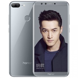 Мобильный телефон Huawei Honor 9 Lite 64GB (черный)
