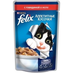 Корм для кошек Felix Packaging Adult Fantastic Jelly Beef 2 kg
