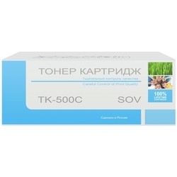 Картридж SOV TK-500C