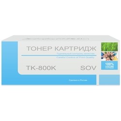 Картридж SOV TK-800K