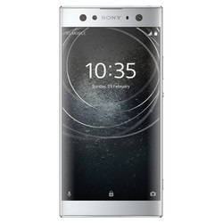 Мобильный телефон Sony Xperia XA2 Ultra 32GB Dual (серебристый)