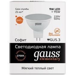 Лампочка Gauss LED ELEMENTARY MR16 9W 4100K GU5.3 13529