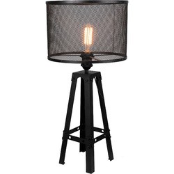 Настольная лампа Favourite Reticulum 1967-1T