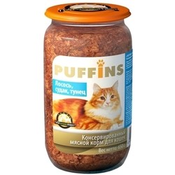 Корм для кошек Puffins Canned with Salmon/Zander/Tuna 0.65 kg