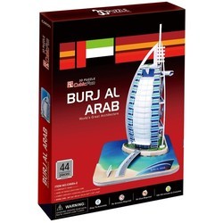 3D пазл CubicFun Burj Al Arab C065h