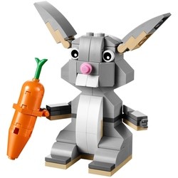 Конструктор Lego Easter 40086