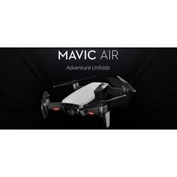 Квадрокоптер (дрон) DJI Mavic Air (красный)