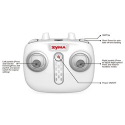 Квадрокоптер (дрон) Syma X15 (белый)