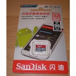 Карта памяти SanDisk Ultra A1 microSDHC Class 10 16Gb