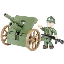 Конструктор COBI Howitzer 100 mm WZ.1914/19P 2153