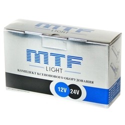 Автолампа MTF Light H7 Slim XPU 6000K Kit