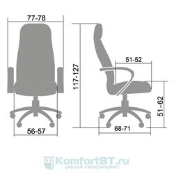 Компьютерное кресло Metta LK-11 CH (бордовый)
