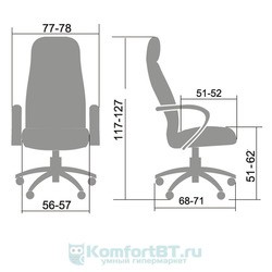 Компьютерное кресло Metta LK-12 CH (коричневый)
