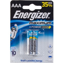 Аккумуляторная батарейка Energizer Maximum 2xAAA