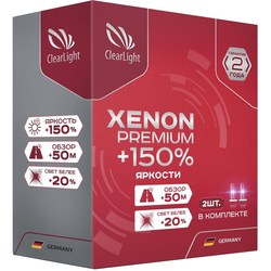 Автолампа ClearLight Xenon Premium+150 H11 2pcs