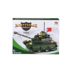 Конструктор Play Smart Tank 2380