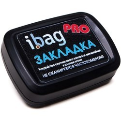 GPS-трекеры iBag Dakar Pro