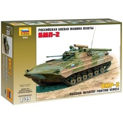 Сборная модель Zvezda BMP-2 (1:35)