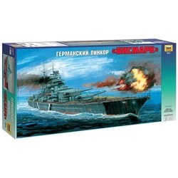 Сборная модель Zvezda Bismarck (1:400)