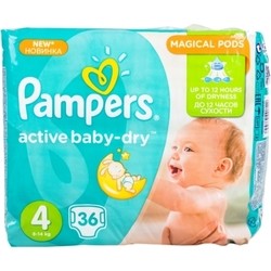 Подгузники Pampers Active Baby-Dry 4 / 36 pcs